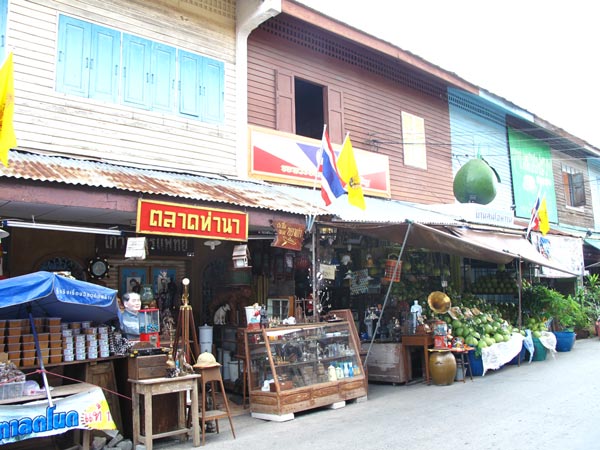 เที่ยวนครปฐม เที่ยวนครปฐม