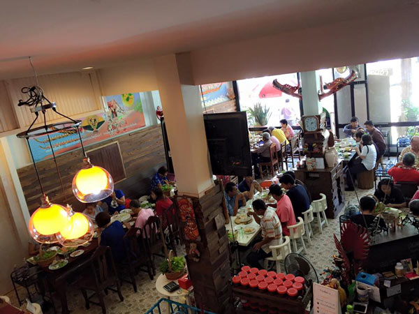 ร้านอาหารน่าน ร้านอาหารน่าน