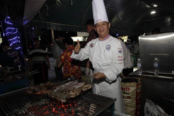 มหกรรมมหัศจรรย์อาหารทะเลพัทยา 2559 มหกรรมมหัศจรรย์อาหารทะเลพัทยา 2559