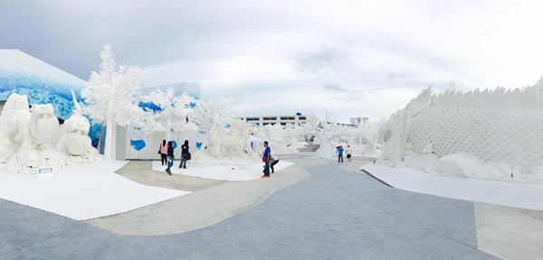 Frost Magical Ice of Siam Frost Magical Ice of Siam