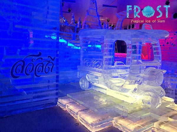 Frost Magical Ice of Siam Frost Magical Ice of Siam