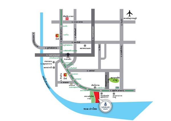 ไมอามี่ เบย์ไซด์ บางปู ไมอามี่ เบย์ไซด์ บางปู