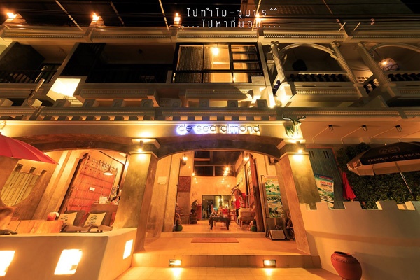เที่ยวทะเลชุมพร เที่ยวทะเลชุมพร