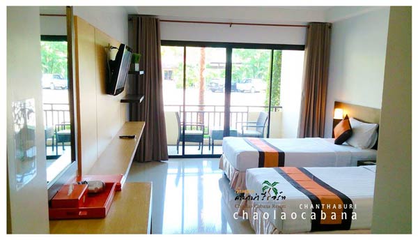 ที่พักหาดเจ้าหลาว ที่พักหาดเจ้าหลาว