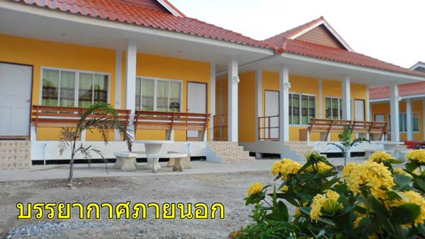 ที่พักหาดเจ้าหลาว ที่พักหาดเจ้าหลาว