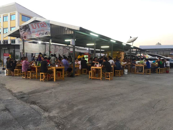 ร้านซีฟู้ดบุฟเฟ่ต์ ร้านซีฟู้ดบุฟเฟ่ต์