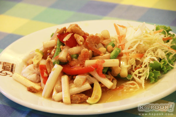 ร้านอาหารพัทลุง ร้านอาหารพัทลุง