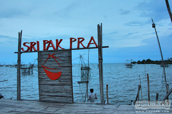 ร้านอาหารพัทลุง ร้านอาหารพัทลุง