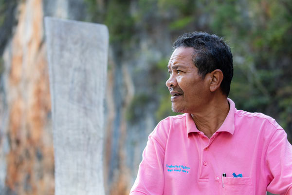 จุดชมวิวเสม็ดนางชี พังงา ครูสงัด จันทร์แก้ว