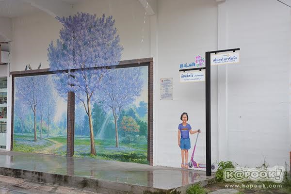 Street Art ในไทย Street Art ในไทย