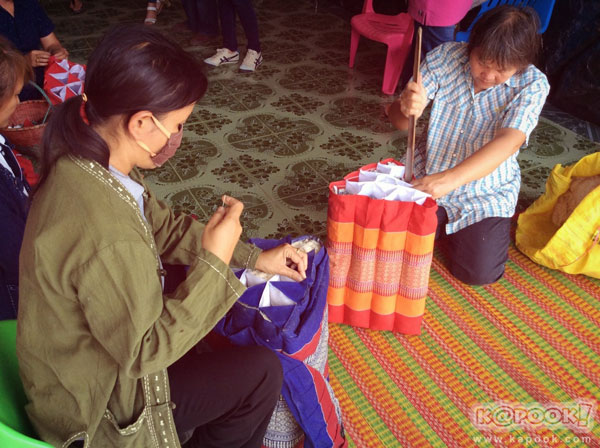 ยโสธร ยโสธร