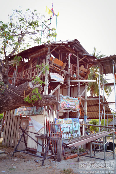 ยโสธร ยโสธร