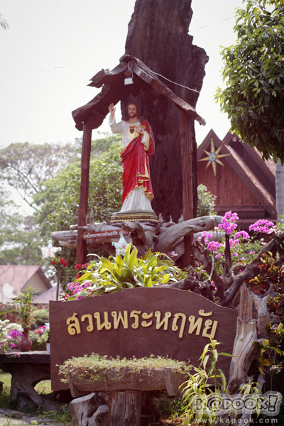 ยโสธร ยโสธร