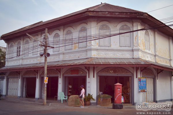 ยโสธร ยโสธร