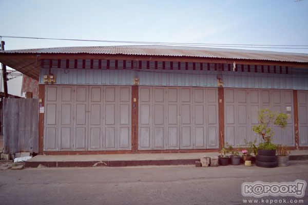 ยโสธร ยโสธร