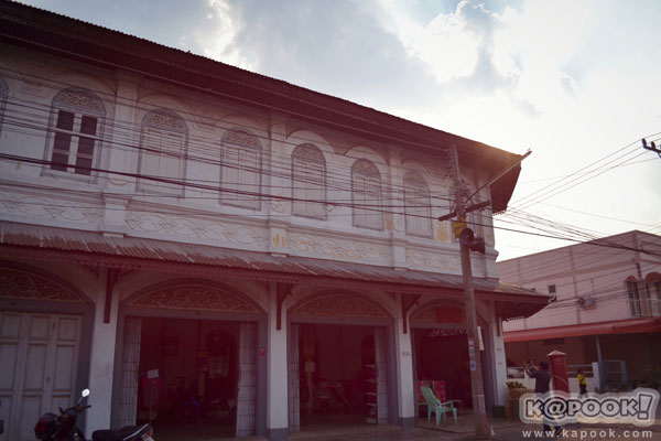 ยโสธร ยโสธร