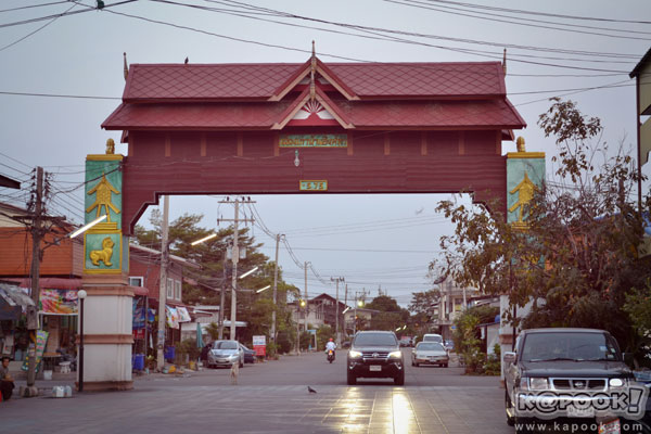 ยโสธร ยโสธร