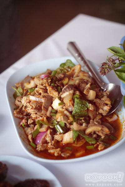 ยโสธร ยโสธร
