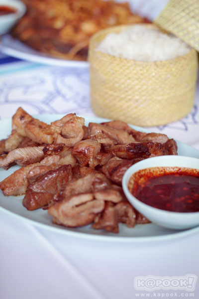 ยโสธร ยโสธร