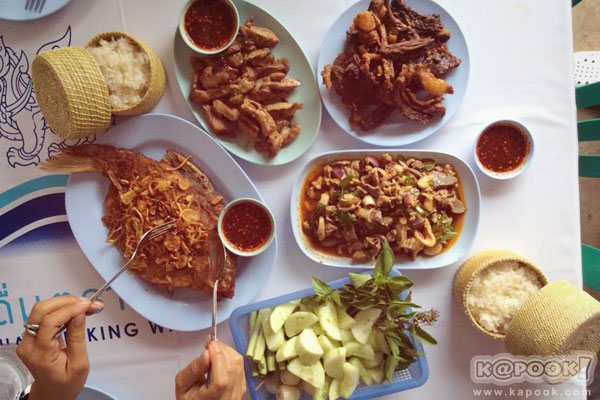 ยโสธร ยโสธร