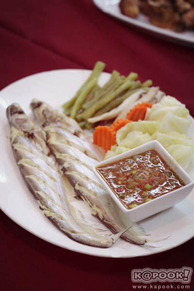 ยโสธร ยโสธร
