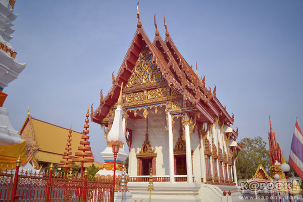 ยโสธร ยโสธร