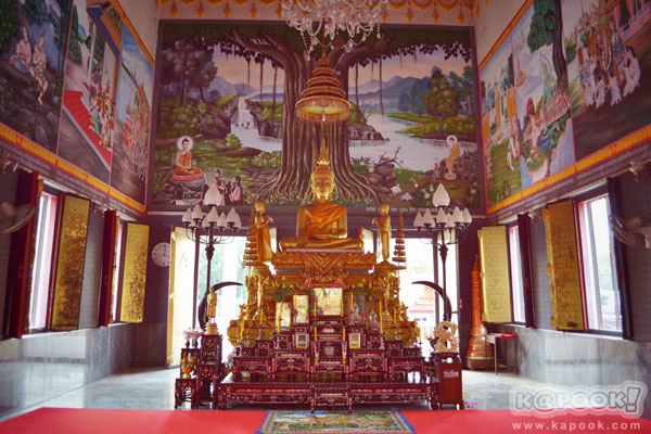 ยโสธร ยโสธร