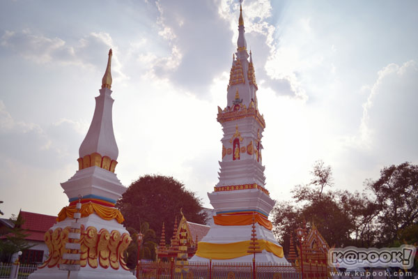 ยโสธร ยโสธร