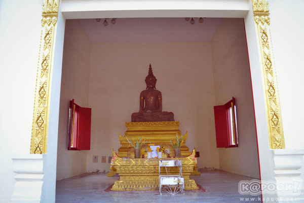ยโสธร ยโสธร