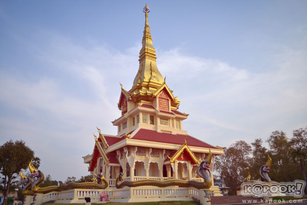 ยโสธร ยโสธร