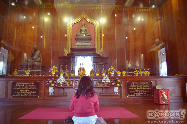 ยโสธร ยโสธร