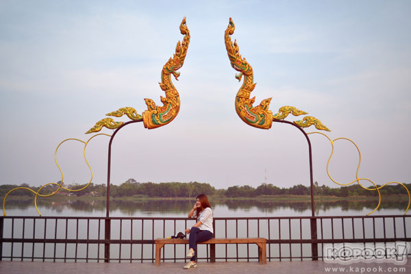 ยโสธร ยโสธร