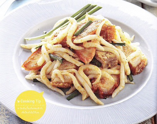 หมูแดงหมูกรอบ หมูแดงหมูกรอบ