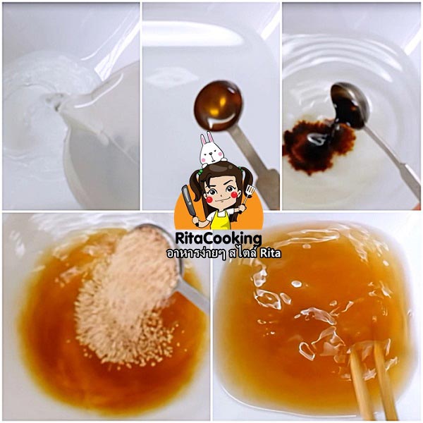 ไข่ตุ๋นญี่ปุ่นไมโครเวฟ ไข่ตุ๋นญี่ปุ่นไมโครเวฟ