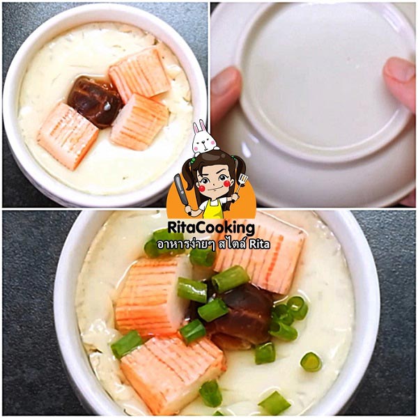 ไข่ตุ๋นญี่ปุ่นไมโครเวฟ ไข่ตุ๋นญี่ปุ่นไมโครเวฟ