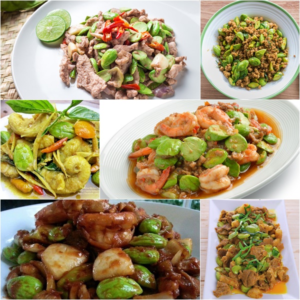 สะตอ สะตอ