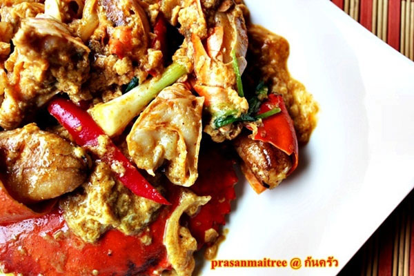 สูตรอาหารใส่ผงกะหรี่ สูตรอาหารใส่ผงกะหรี่