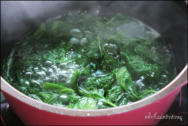 เกี๊ยวทอดไส้ผักโขมแฮมชีส เกี๊ยวทอดไส้ผักโขมแฮมชีส