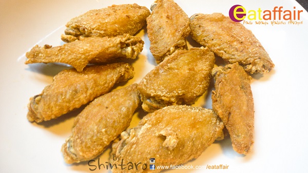 เมนูปีกไก่ เมนูปีกไก่