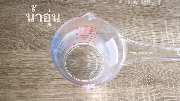 ซาลาเปาไส้หมูสับไข่เค็ม ซาลาเปาไส้หมูสับไข่เค็ม