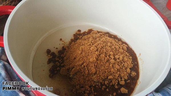 บานอฟฟี่พาย บานอฟฟี่พาย