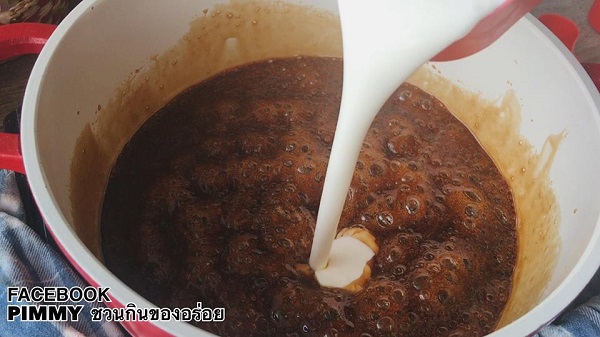 บานอฟฟี่พาย บานอฟฟี่พาย
