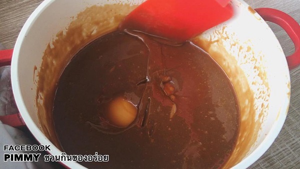 บานอฟฟี่พาย บานอฟฟี่พาย