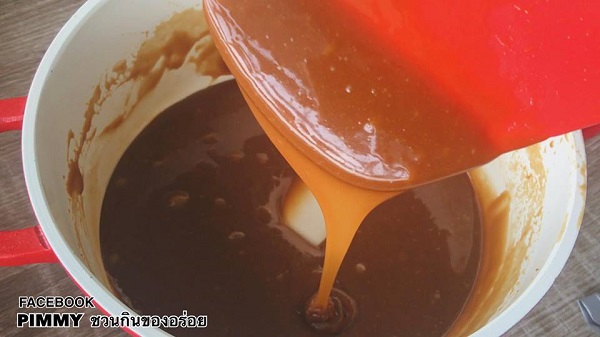 บานอฟฟี่พาย บานอฟฟี่พาย