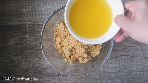 บานอฟฟี่พาย บานอฟฟี่พาย