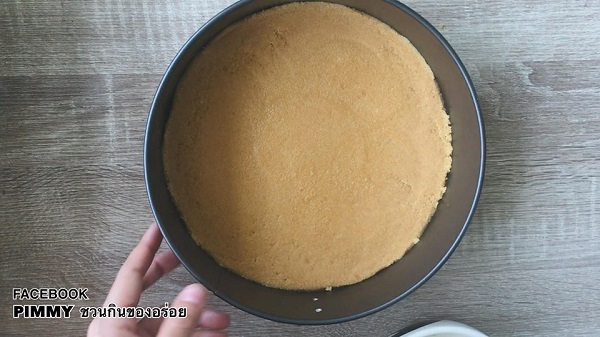 บานอฟฟี่พาย บานอฟฟี่พาย