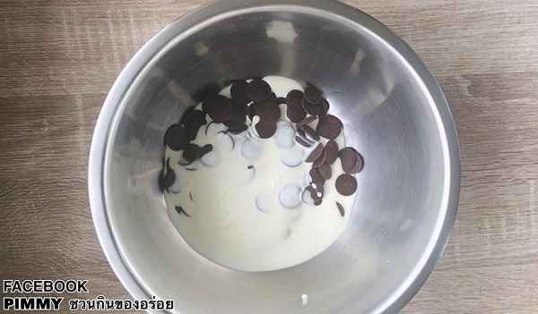 บานอฟฟี่พาย บานอฟฟี่พาย