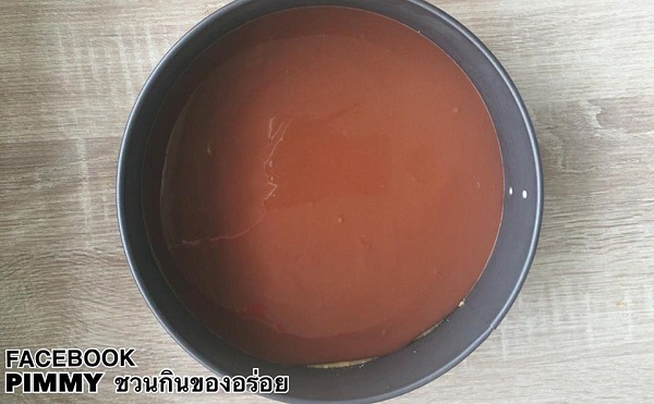 บานอฟฟี่พาย บานอฟฟี่พาย