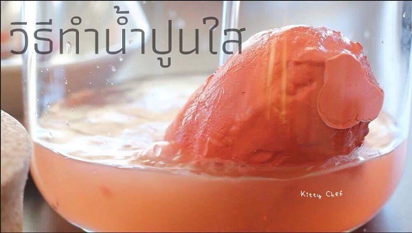 วิธีทำน้ำปูนใส วิธีทำน้ำปูนใส