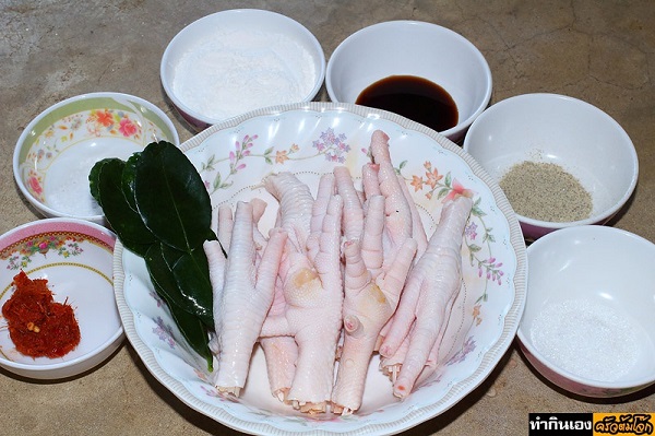 ตีนไก่ทอดกรอบพริกแกง ตีนไก่ทอดกรอบพริกแกง